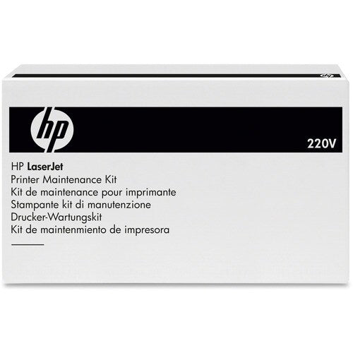 HP ADF Maintenance Kit For LaserJet M5025 MFP and LaserJet M