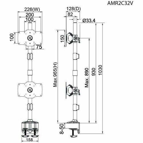 Support de fixation vertical pour deux écrans Amer Mounts max.