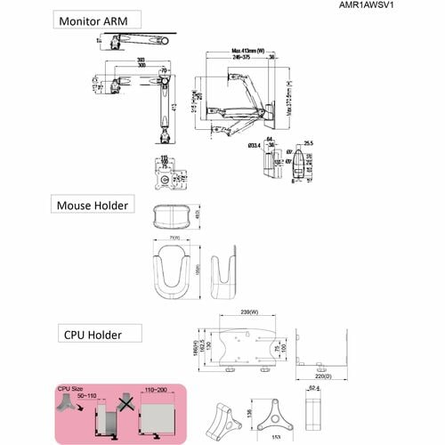 Soporte de pared con riel de brazo doble Amer Mounts (pantalla y