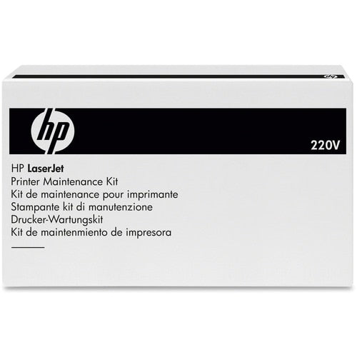 HP LaserJet 220V User Maintenance Kit - 225000 Pages - Laser