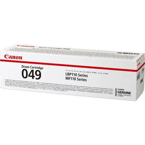 Canon imageCLASS Drum 049 - Laser Print Technology - 12000 P