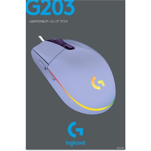 SOURIS DE JEU LOGITECH G203 LIGHTSYNC LILAS