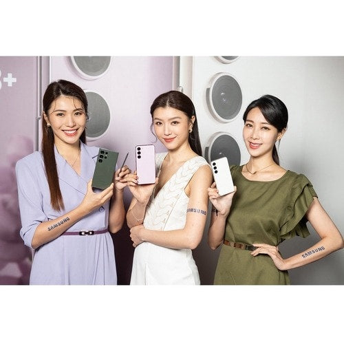 B2C GALAXY S23 8+128GB CREAM