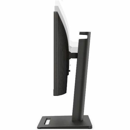 23.8IPS1920X1080100HZBLACK HEIGHT ADJ250 NITS LBL+ 2W SPK