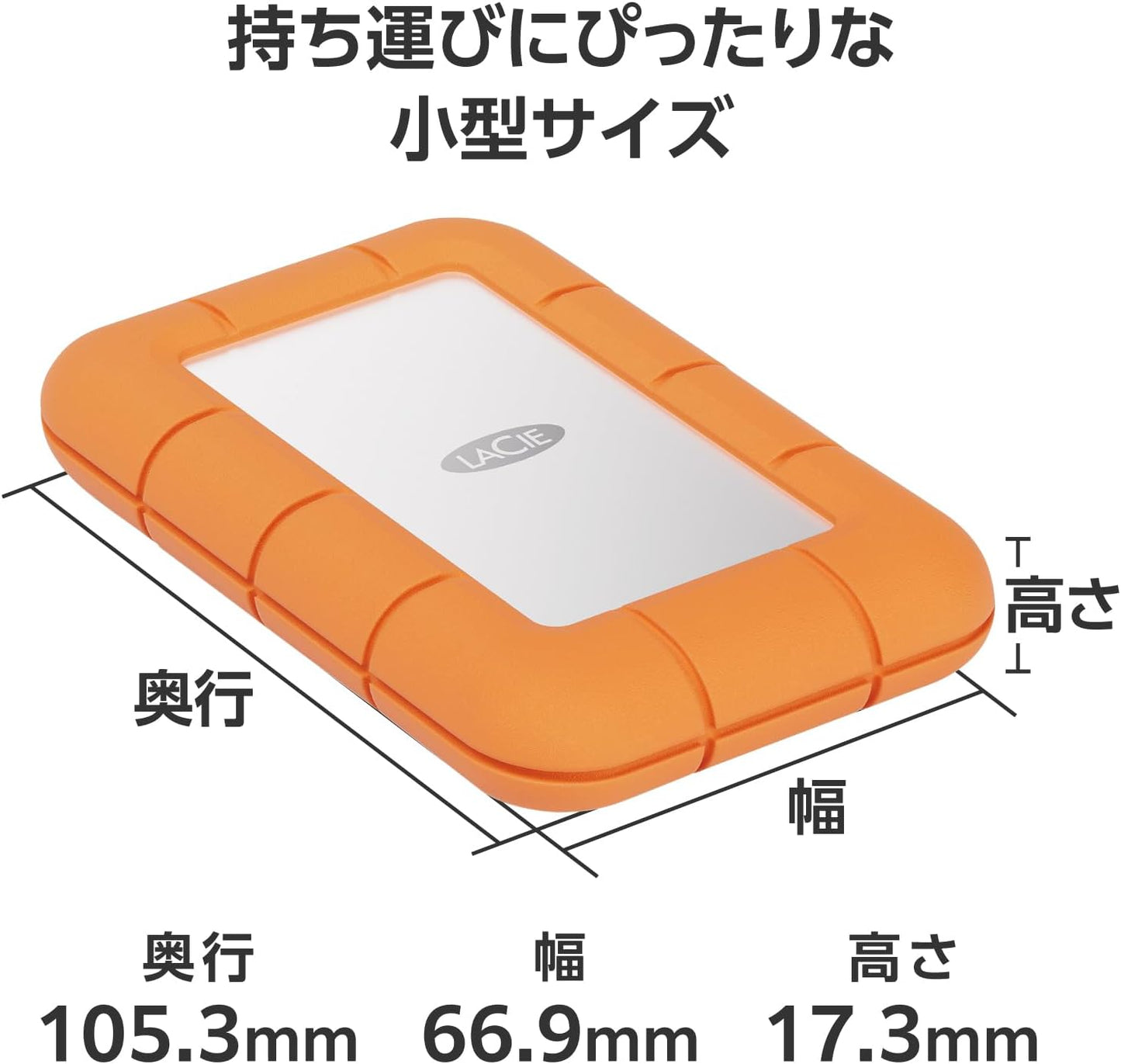 Disque SSD LACIE RUGGED MINI 1 To USB 3.2 GEN 2X2 2,5 pouces