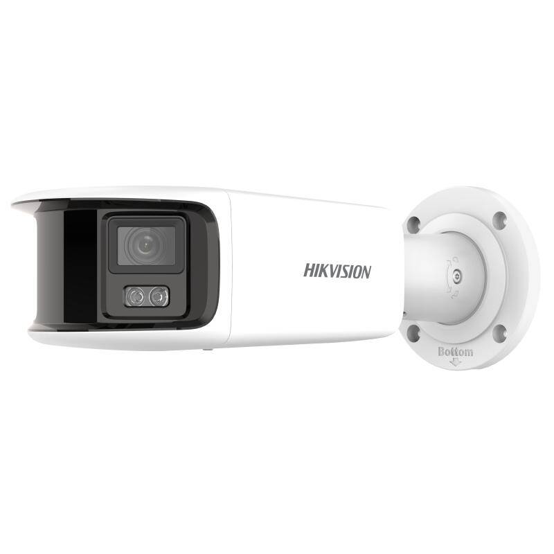 Cámara IP bala panorámica Hikvision ColorVu de 8 MP, 4 mm, blanca (DS-2CD2T87G2P-LSU/SL-4MM)