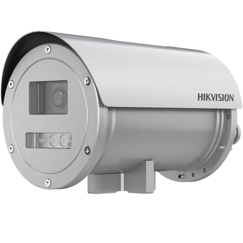 Hikvision EXIR Motorized Varifocal Bullet Explosion-Proof 8MP Camera, 8-32MM (DS-2XE6885G0-IZHS-8-32MM)