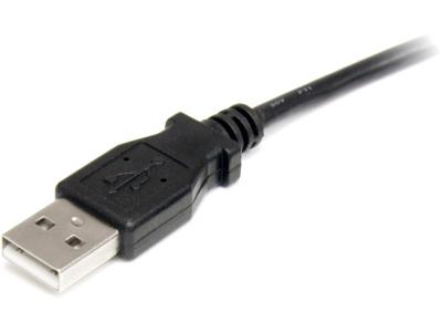 Cable de alimentación USB a conector tipo H de 5 V CC de Startech.Com (0,9 m)
