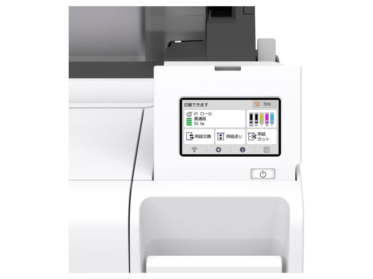 Canon Imageprograf Tm-240 W/ Stand