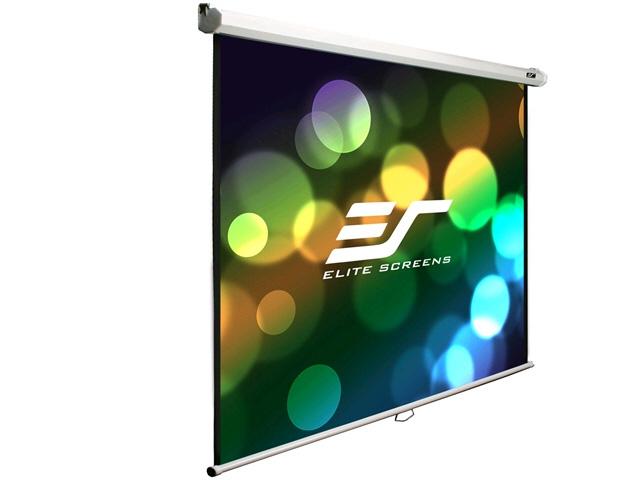 Écran SRM manuel 100 pouces (4:3) 60 x 80