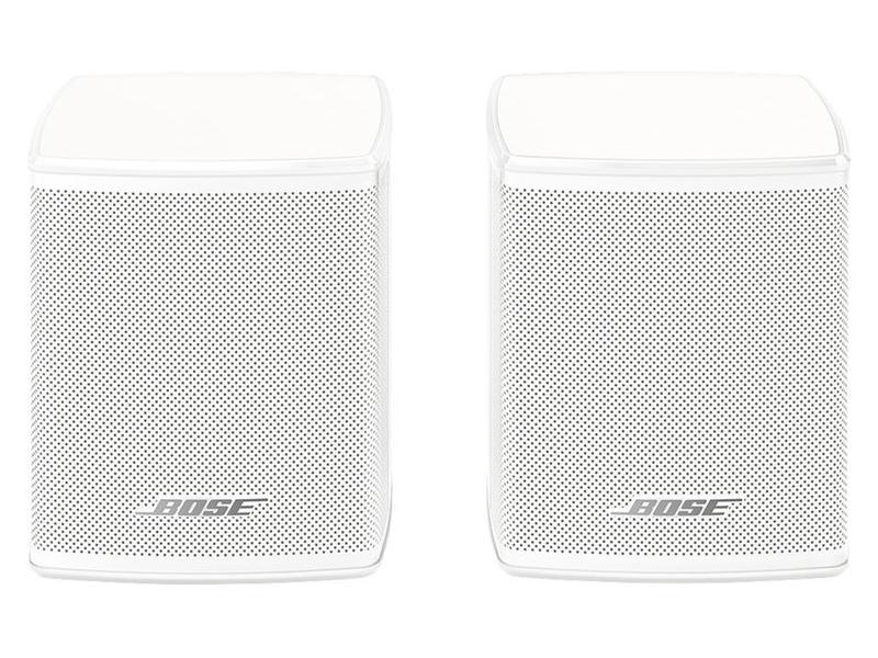 Altavoces envolventes blancos