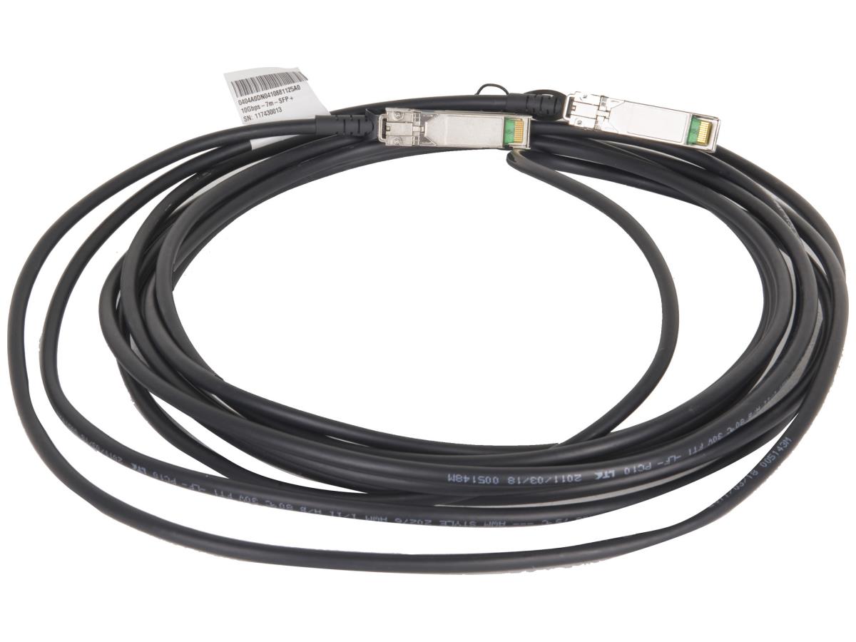 Câble de raccordement BLC SFP+5M 10Gbe