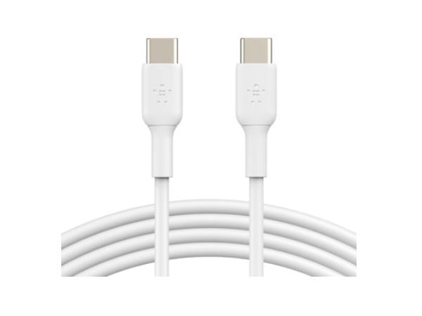 Belkin, PVC CC 2.0 1M, blanc