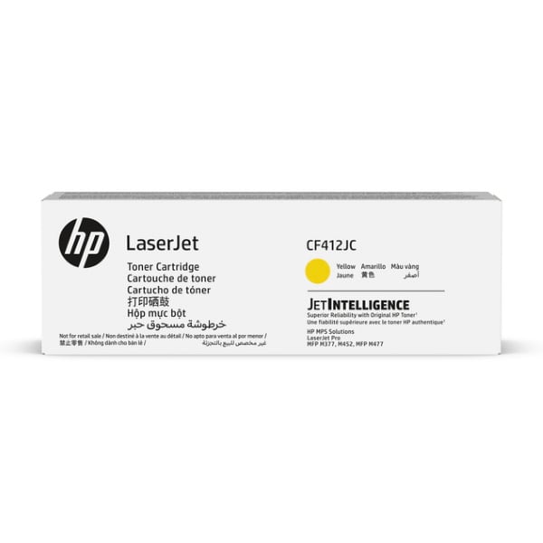CF412JC YELLOW CONTRACT ORIGINAL LASERJET TONER CARTRIDGE