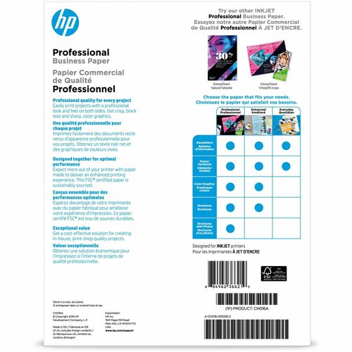 150-SHEET A4(8.5X11) MATTE 180G INKJET HP BROCHURE
