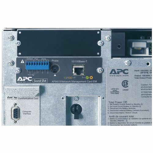 Onduleur APC Symmetra LX 12 kVA de Schneider Electric - 6 minutes de charge complète