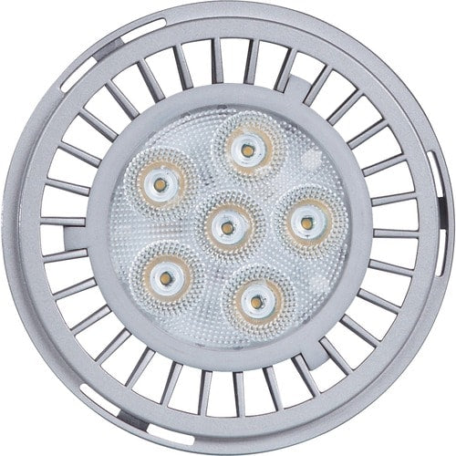 Lámpara LED Verbatim AR111 3000K - 14,50 W - 12 V CC - Tamaño AR111 - Cálida