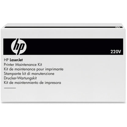 HP LaserJet 220V User Maintenance Kit - 225000 Pages - Laser