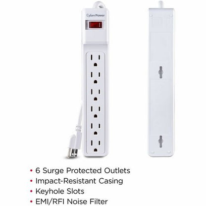 Cyber Power CyberPower Essential Surge CSB606W 6-Outlets Surge Suppres