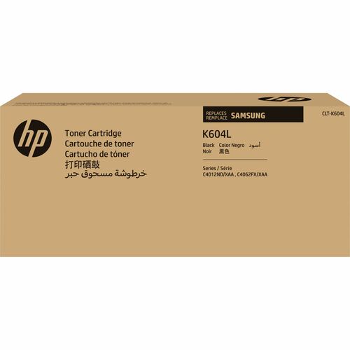 HP Laser Toner Cartridge - Black - 1 Pack - 15000 Pages