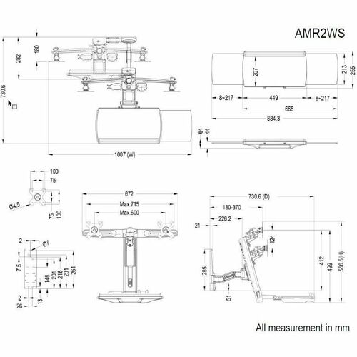 Amer Mounts Single Arm Wall Mount Workstation (Dua