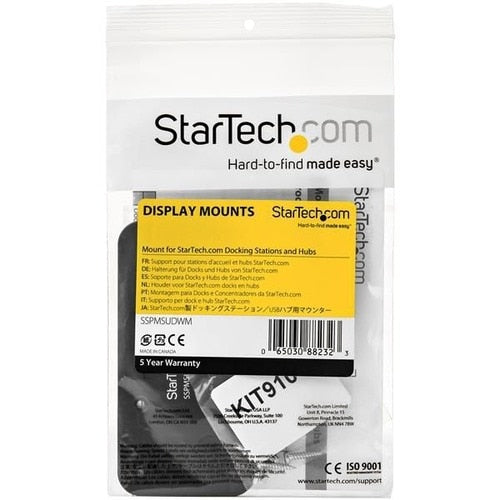 StarTech.com Docking Station Mount