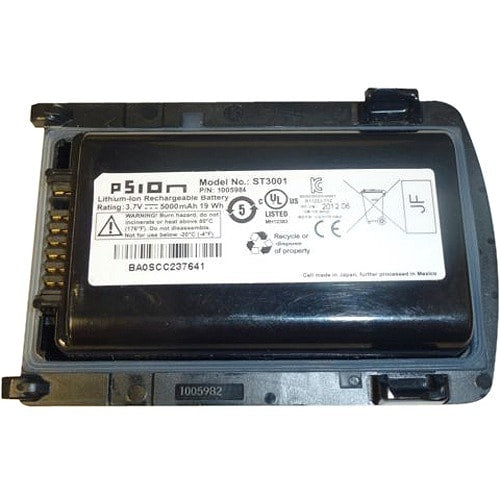 Zebra Spare Battery (5200 mAH) - For Mobile Computer - Battery Recharg