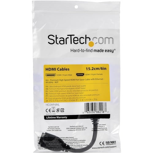 StarTech.com 6"/15cm HDMI Port Saver Cable