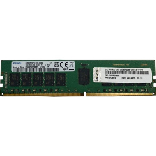 64GB PERFORMANCE+ 3200MHZ-A NC/NR