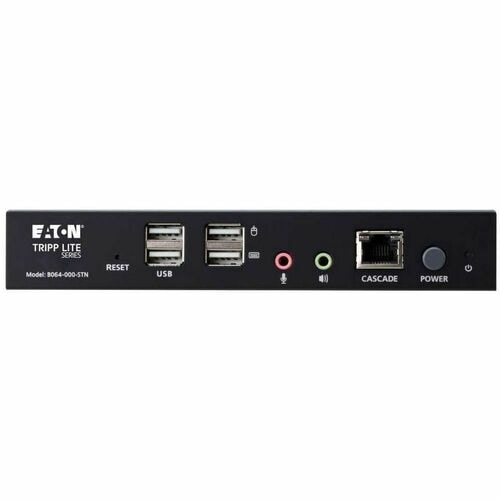 HDMI REMTE USR CONSOLE STATION