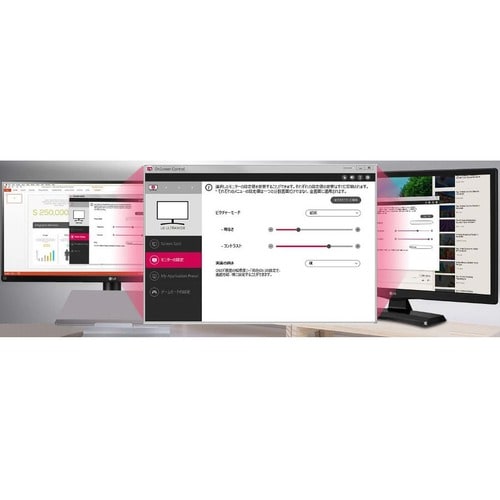 LG Ultrawide 34WN750-B 34\" Class WQHD Gaming LCD Monitor - 21:9