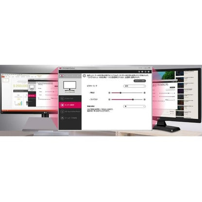 LG Ultrawide 34WN750-B 34\" Class WQHD Gaming LCD Monitor - 21:9
