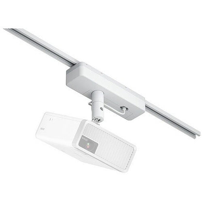 Riel de montaje para proyector Epson V12H964220 (blanco)
