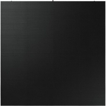 Samsung XPR-E Outdoor LED - LED - 7000 cd/m²