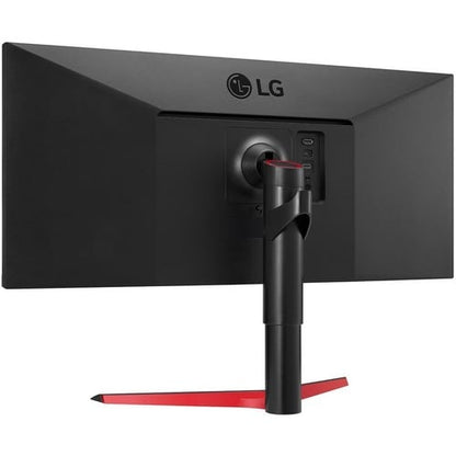 Moniteur LCD LG Ultrawide 34WP65G-B 34" de classe UW-UXGA