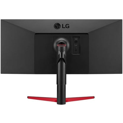 Moniteur LCD LG Ultrawide 34WP65G-B 34" de classe UW-UXGA