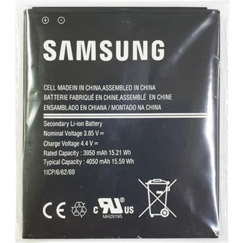 Batterie Samsung - Pour smartphone