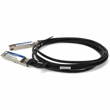 AddOn Twinaxial Network Cable