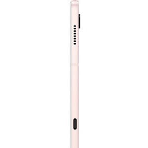 B2B GALAXY TAB S8 PLUS 8+128GB PINK GOLD