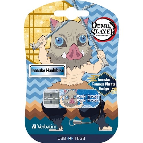 16GB DEMON SLAYER USB INOSUKE MULTI 4