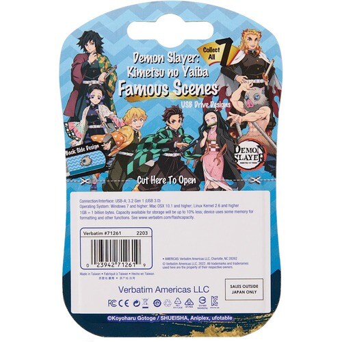 32GB DEMON SLAYER USB INOSUKE MULTI 4