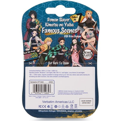 32GB DEMON SLAYER USB GIYU MULTI 4