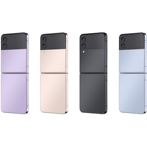 B2C GALAXY Z FLIP 4 PINK GOLD 8+256GB