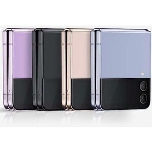 B2C GALAXY Z FLIP 4 PINK GOLD 8+256GB