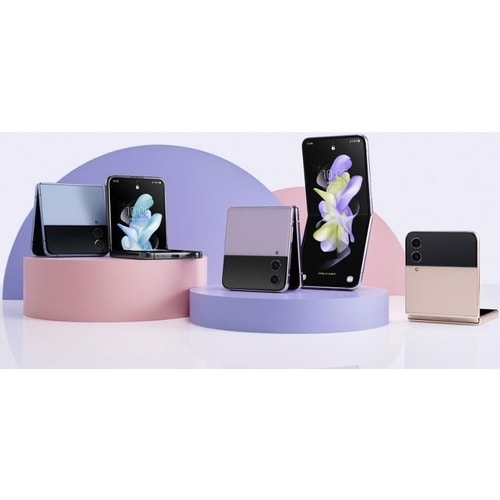 B2C GALAXY Z FLIP 4 PINK GOLD 8+256GB