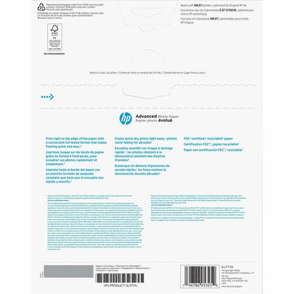 ADV PHOTO PAPER GLOSSY 8X10 IN 25SHEET