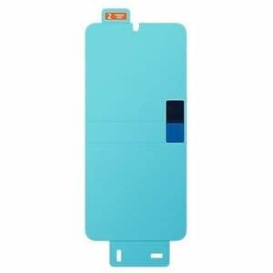 Samsung Galaxy S23+ Screen Proter Transparent