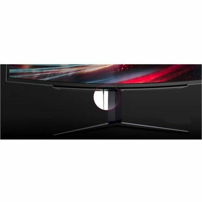 LG UltraGear 49GR85DC-B 49\" Class Dual Quad HD (DQHD) Curved Screen Gaming LED Monitor