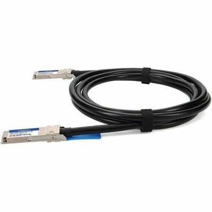 AddOn Twinaxial Network Cable - 1.6 ft Twinaxial Network Cable for Network Device