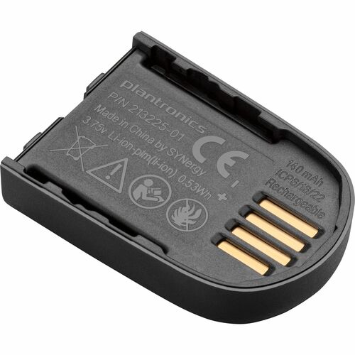 HP Battery - Battery Rechargeable